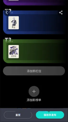 �컷��ɫ��(�컷��Ϸ����)v1.0 �ٷ�����