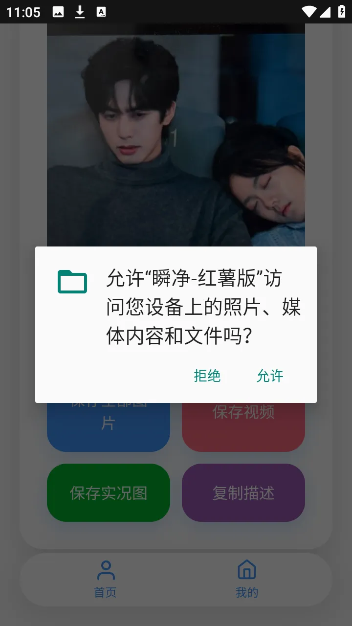 ˲������(С�����������)v1.0.0 ��Ѱ�
