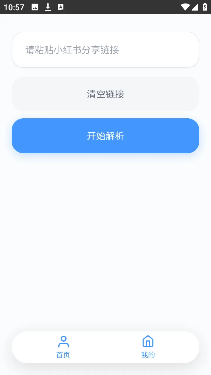 ˲������(С�����������)v1.0.0 ��Ѱ�
