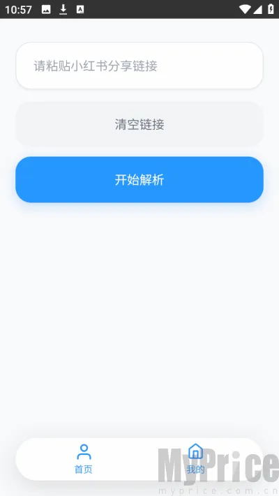 ˲������(С�����������)