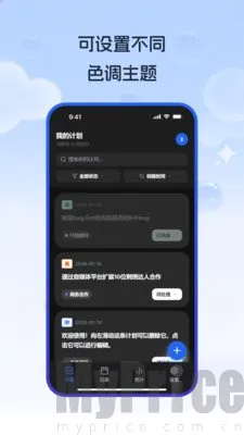 �����ƻ�Path