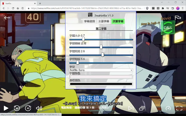 3waNetflix2026���°汾v9.39.1 build 7 63693 �ֻ���