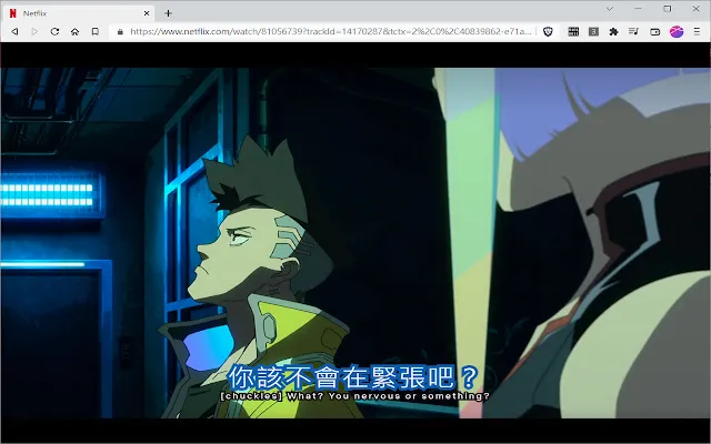 3waNetflix2026���°汾v9.39.1 build 7 63693 �ֻ���