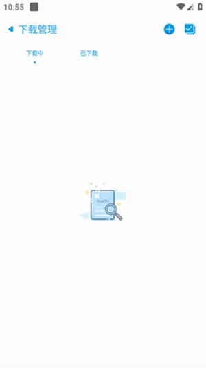 ����2026���°汾v2.2 �ֻ���