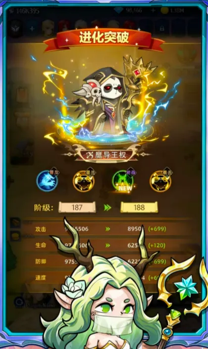 �����ؾ�(����Ԫ������Ϸ)v2.8.3 ��׿��