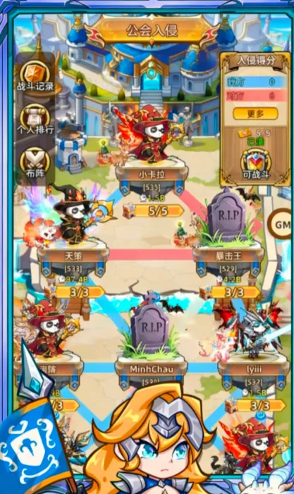 �����ؾ�(����Ԫ������Ϸ)v2.8.3 ��׿��