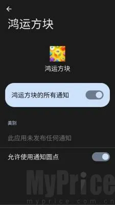 ���˷���(���Ǻ����Ϸ)