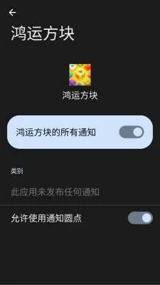 ���˷���(���Ǻ����Ϸ)v3.0.1.1 �ٷ�����