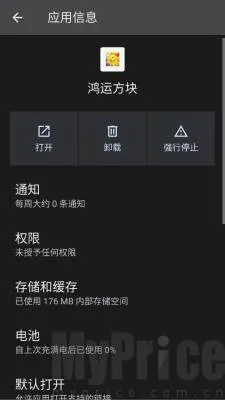 ���˷���(���Ǻ����Ϸ)