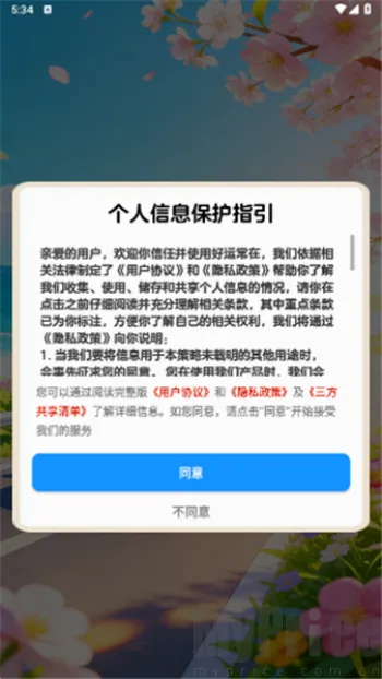 ���˳���(����������Ϸ)