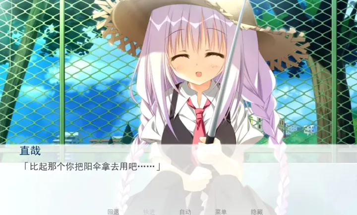 ӣ֮��(��й���)v1.0 ��׿��
