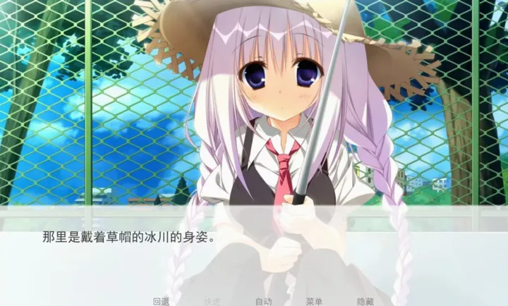 ӣ֮��(��й���)v1.0 ��׿��