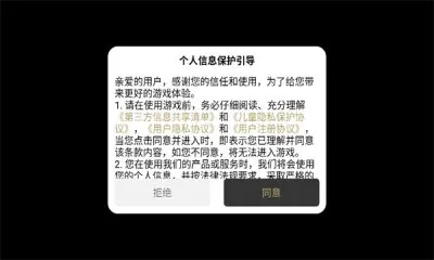 ����ս�贫�������ֻ���v1.0.0 �ֻ���
