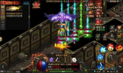 ����ս�贫�������ֻ���