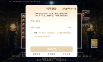����ս�贫�������ֻ���v1.0.0 �ֻ���