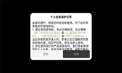 ����ս�贫�������ֻ���