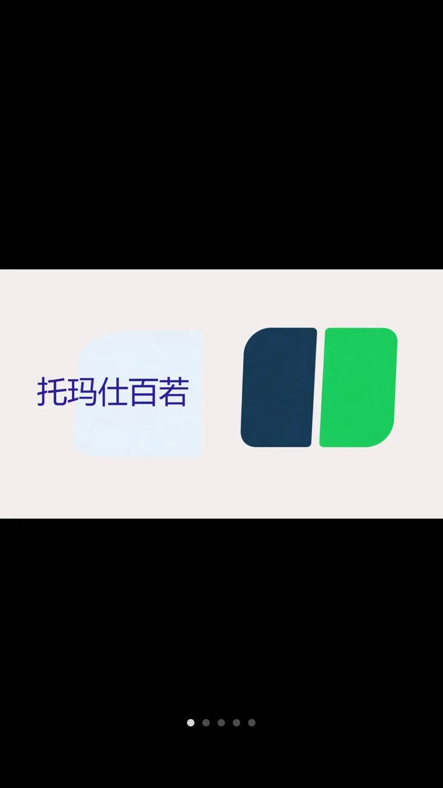 �����˰��������ֻ���v1.0.0 �ٷ�����