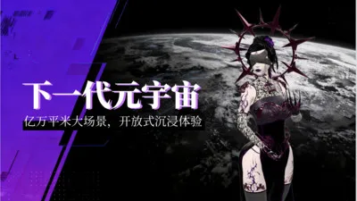 ��������(Ԫ����Ӧ��ƽ̨)v1.5.8 �ֻ���