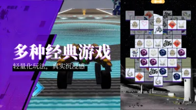 ��������(Ԫ����Ӧ��ƽ̨)v1.5.8 �ֻ���