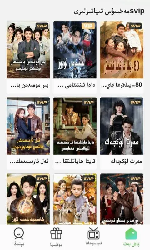Qara(Ӱ���Ƽ�ƽ̨)v1.0.0 �ٷ�����