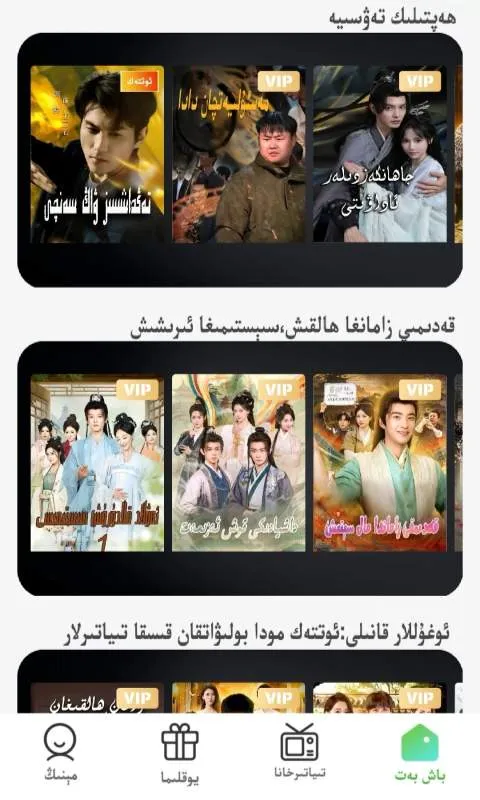 Qara(Ӱ���Ƽ�ƽ̨)v1.0.0 �ٷ�����
