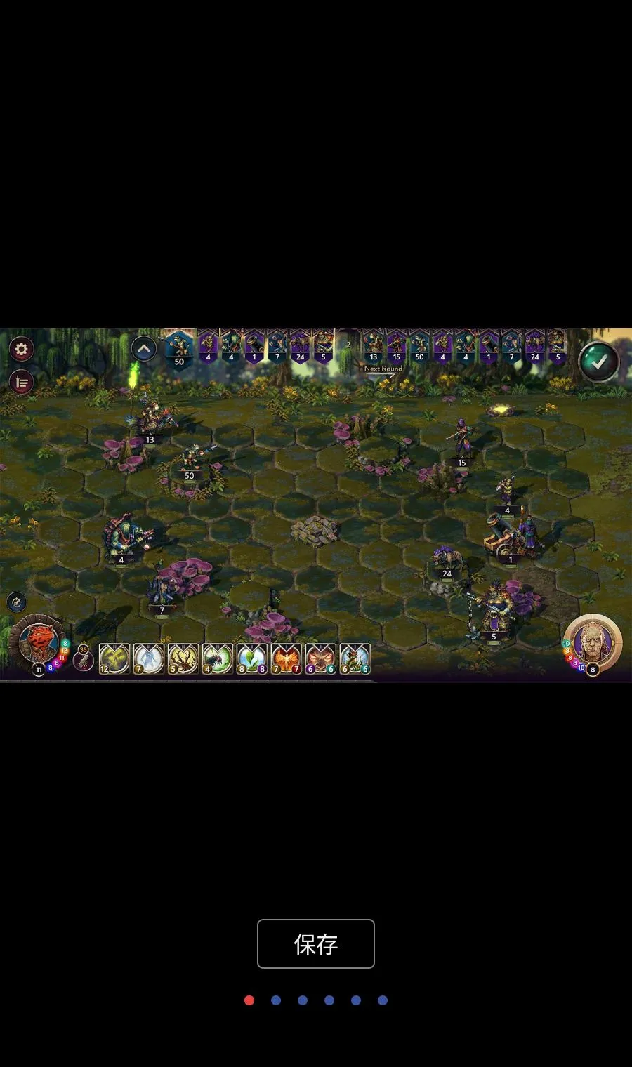����֮���ƶ���MOD�˵�(ս�Ի�����Ϸ)v1.4.25 �ֻ���