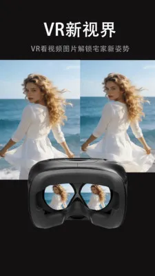 ���Ӱ�Ӵ�ȫ2026�ٷ����°汾v1.0.0 �ֻ���