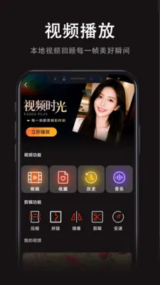 ���Ӱ�Ӵ�ȫ2026�ٷ����°汾v1.0.0 �ֻ���