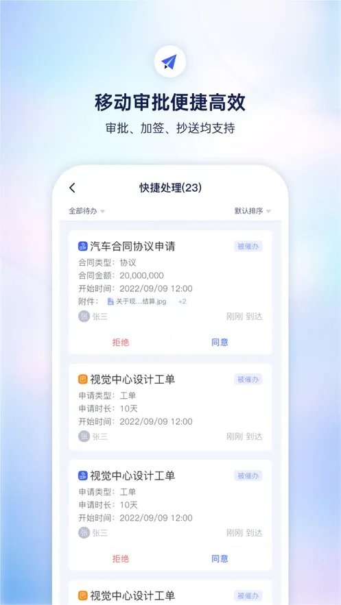 С��2026�ٷ����°汾v2.5.5 ��׿��