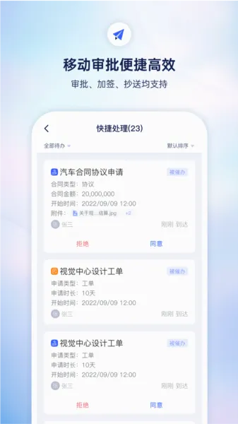 С��2026�ٷ����°汾
