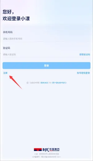 С��2026�ٷ����°汾