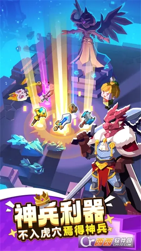 �ֵ�����(ũ��ð����Ϸ)v1.0.6 ��׿��