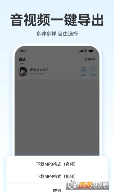 �������(רҵ��������)v1.0.0 ��׿��