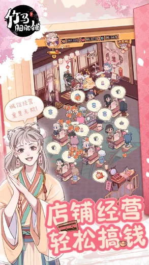 ������֬��(�Ŵ���ױ��Ӫ��)