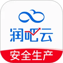 �������ҵ��2026���°汾V8.2.4 �ٷ�����