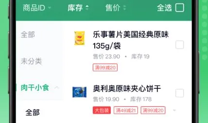 ����ܵ�2026�ٷ����°汾