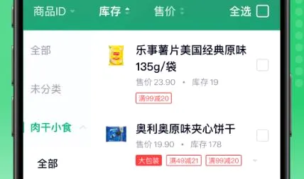 ����ܵ�2026�ٷ����°汾