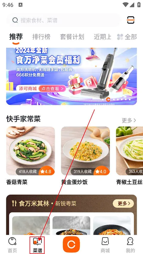 ���ɳ���(�������ܹ���ƽ̨)