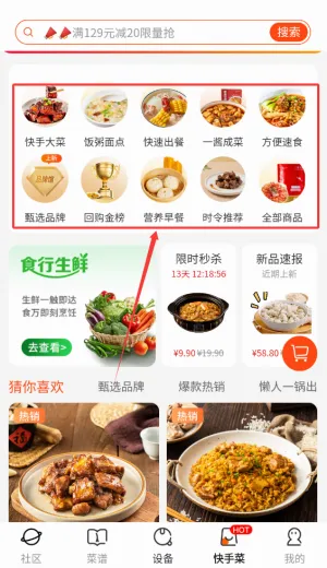 ���ɳ���(�������ܹ���ƽ̨)