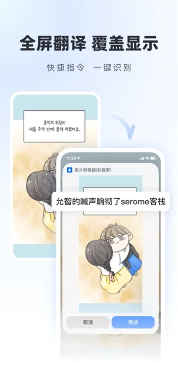 ��Ƭ��Ļ����(��Ļ���ַ���)