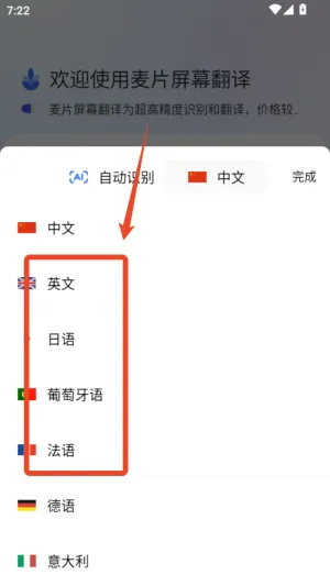 ��Ƭ��Ļ����(��Ļ���ַ���)
