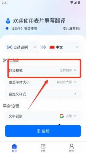 ��Ƭ��Ļ����(��Ļ���ַ���)