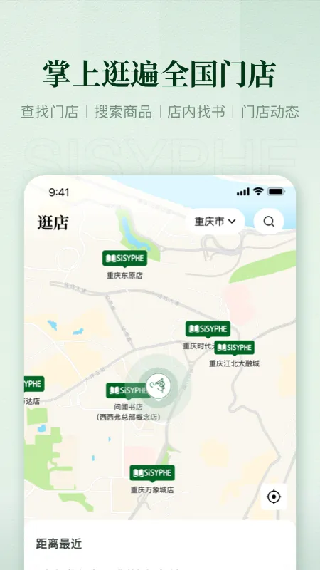 ��������׿���ֻ���v2.17.2 �ٷ�����