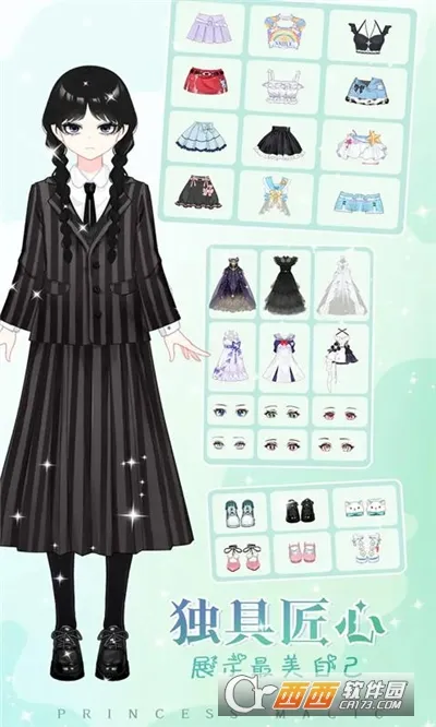 ��Ůʱ�д������(��װ��Ϸ)v1.00 ��Ѱ�