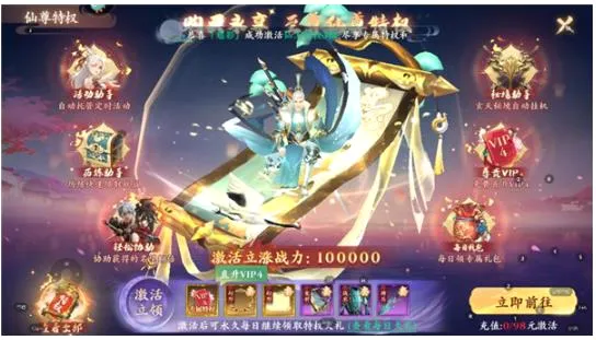 ��Ϯ������(����RPG����)