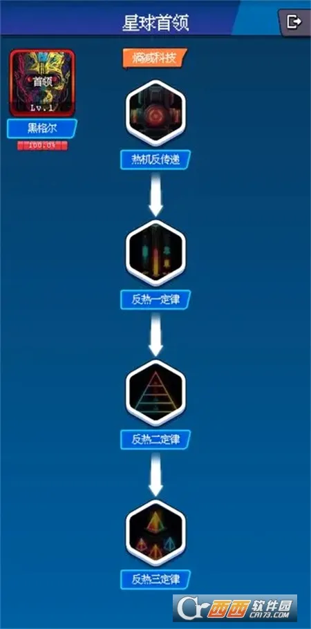 ��������Ư����׿���ֻ���v1.0.14 ��׿��