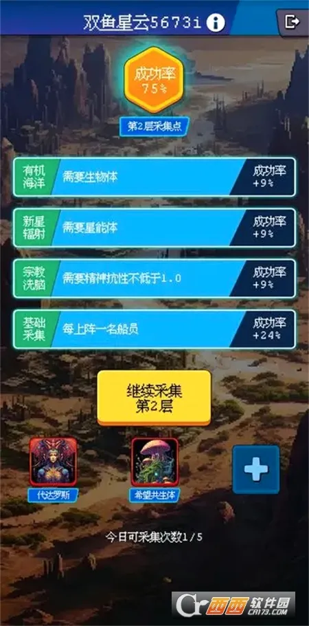 ��������Ư����׿���ֻ���v1.0.14 ��׿��