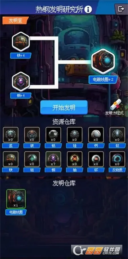 ��������Ư����׿���ֻ���v1.0.14 ��׿��