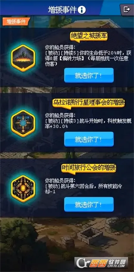 ��������Ư����׿���ֻ���v1.0.14 ��׿��