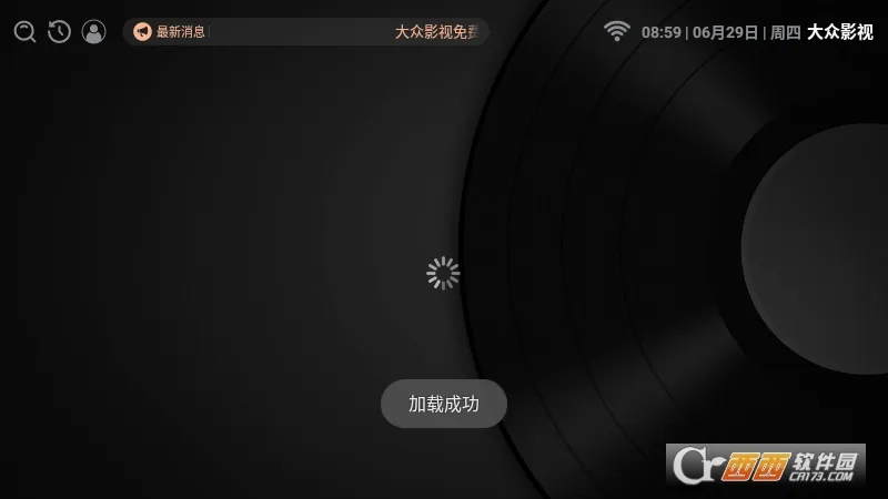 ����Ӱ��(�ֻ���Ӱƽ̨)v2.4.7 ��׿��
